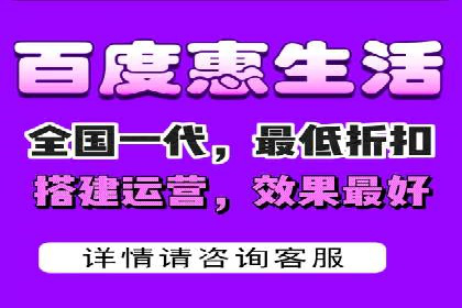 案例分享：推广竞价助力企业快速提升知名度