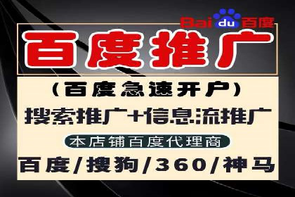 解析今日头条信息流广告的创意策略